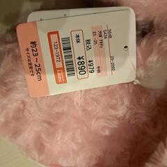 定価979円→お安く💗ハローキティ💗スリッパ💗新品タグ付きの画像