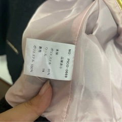 新品　L size フォーマルジャケットの画像