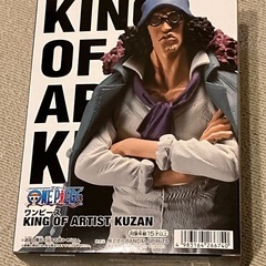 【新品未開封】ワンピース KING OF ARTIST クザン　...