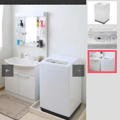 【現在炊飯器とセットで引渡調整中のためDM返信停止中です】洗濯機　アイリスオーヤマ　iaw-t502eの画像
