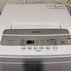 【現在炊飯器とセットで引渡調整中のためDM返信停止中です】洗濯機...