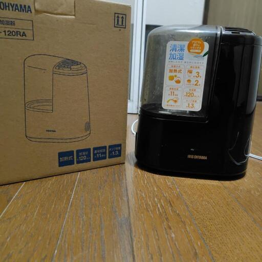 アイリスオーヤマ加湿器