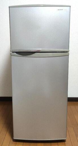 【無料配達地域あり】冷蔵庫 118L