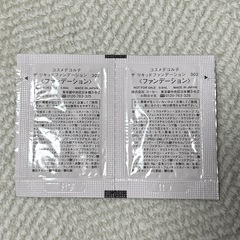 【おまけ付き】コスメデコルテ リポソーム 美容液の画像