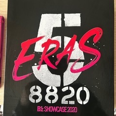 《B\'z》完全予約販売　初回限定コンプリート版➕グッズ
