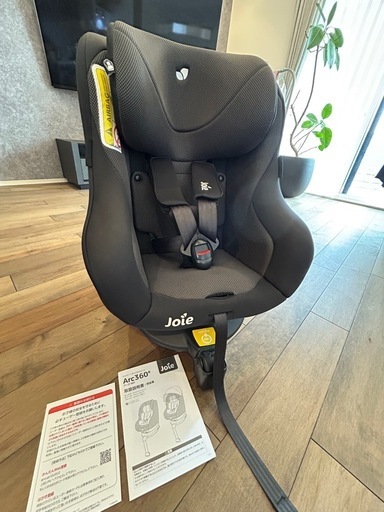 Joie　Arc360チャイルドシート