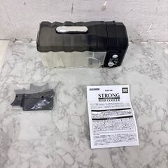  22673  ストロング ビアクーラー TAKARATOMY   ◆大阪市内・東大阪市他 6,000円以上ご購入で無料配達いたします！◆ ※高槻・枚方方面◆西宮・尼崎方面◆生駒方面　それぞれ条件付き無料配送あり！            の画像