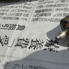 〇無線機コード（太いです）〇訳１６M程、画像の物（使用してたコードです）〇下ろしてからは倉庫保管、線切れはありません、ご理解ある方のみ。★お手数をおかけします、お問い合わせ前プロフィール必読ですの画像