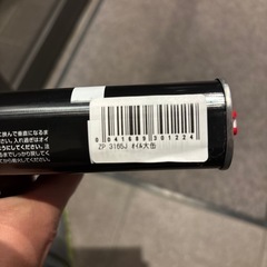 ジッポオイル　大缶　その1の画像