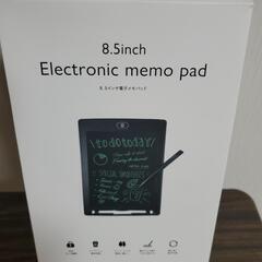 【新品未使用品未開封】決まりました🙇‍♀️🌼8・5iインチ電子メ...
