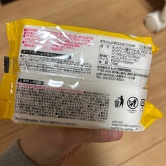 アンパンマン 手口ふきの画像