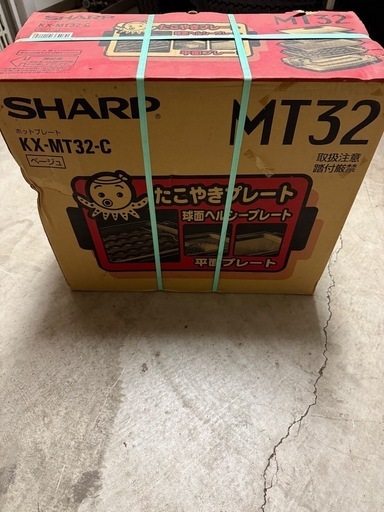 シャープホットプレート