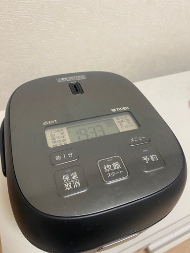 炊飯器