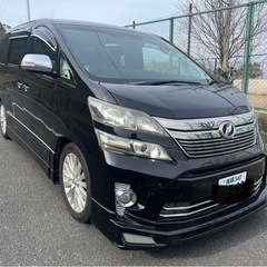 ヴェルファイア20 車検付き　車検r8年1月　後期仕様　今月中名...