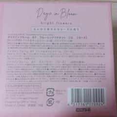 Days in Bloom ハンド&ネイルクリーム1個バスフラワー2個セット新品の画像