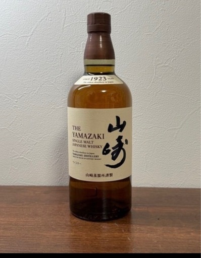 山崎　ノンビンテージ