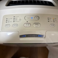 ダイキン　空気清浄機の画像