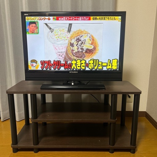 テレビ、テレビ台