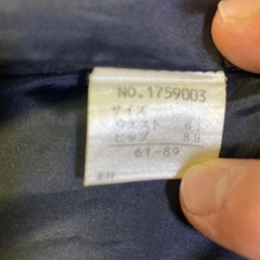 リクルートスーツの画像