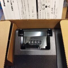 充電器(Panasonic電動自転車用)