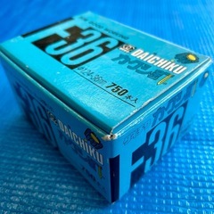 新品　カクシ釘　F36 DAICHIKU 750本入　大工　工作　DIYの画像