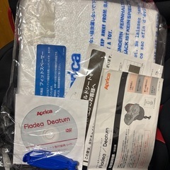 【決まりました】チャイルドシートの画像