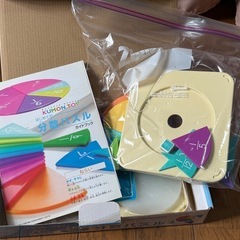 公文式　分数パズルの画像