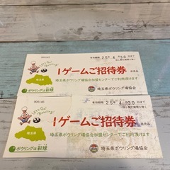 6/6（火）国立競技場19:30開催】バルサ 対 神戸 カテゴリ3 手渡し限定