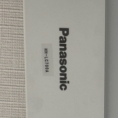 Panasonic照明
の画像