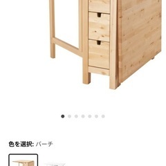 IKEAのダイニングテーブル(受け取り先決定) の画像