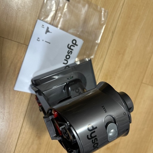 dyson パーツ