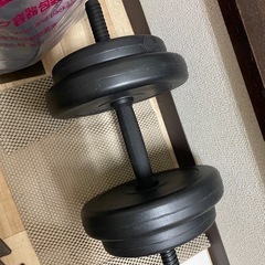 ダンベル