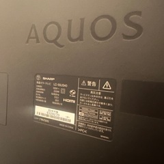 55インチ　テレビの画像