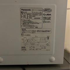 Panasonic2016年製電子レンジの画像