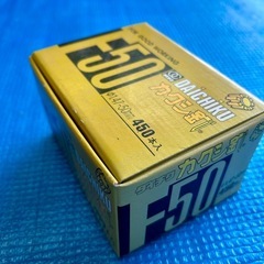 新品　カクシ釘　F50 DAICHIKU 450本入　大工　工作　DIYの画像