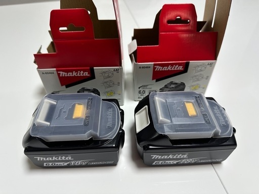 新品マキタ バッテリー2個セット