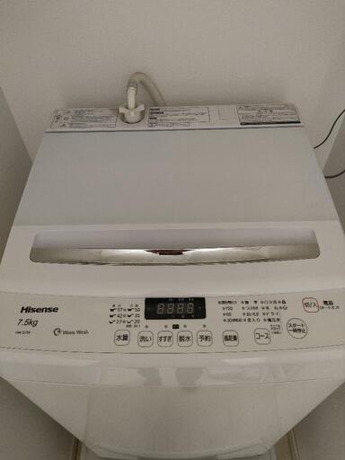 【お譲り決定】Hisense　ハイセンス　7.5キロ　洗濯機　7キロ　2021年製　縦型　白