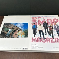 SMAP写真集の画像