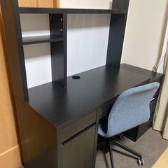 デスク・イスセットの画像