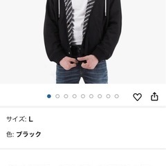 【定価:９万円】Diesel (ディーゼル) メンズ ジャケット リバーシブル スウェットジャケット 00SARH0QAYKの画像