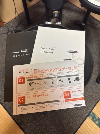 電子ドラム　Roland TD-9K2