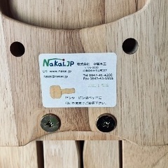 【春の新生活応援キャンペーン！】可動・折り畳み式国産シングルベッドの画像