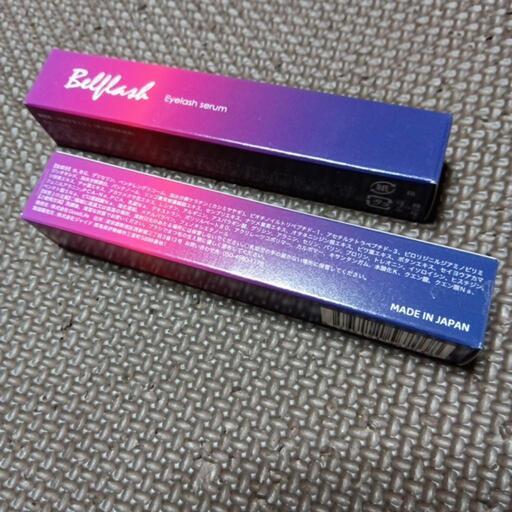 ベルフラッシュ（まつ毛美容液）