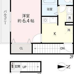 ☆フェリーチェ宮本203☆敷金礼金なしで1ヶ月フリーレント付き！ネット使用料無料で設備充実です！ - 船橋市