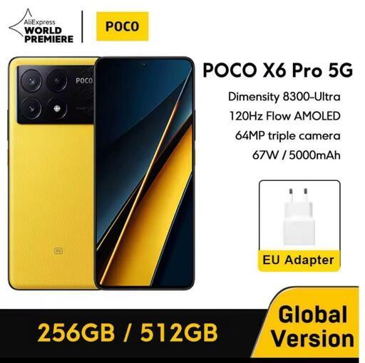 美品POCO x6 Pro 5G 12gb 512 gb グローバル版　androidスマホ