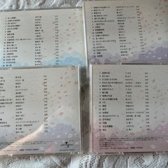 昭和演歌　CD ユーキャン12枚の画像