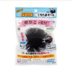 【新品】ころたまボール ノーマルタイプ TYPE-A 【未使用】