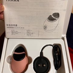 3/23まで　YA-MAN クレンズリフト　家庭用美顔器　　ほぼ新品