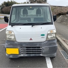 ☆三菱 ミニキャブトラック 4WD MT☆の画像