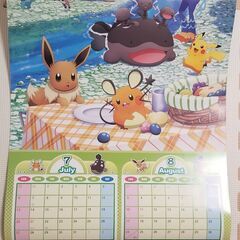 非売品　2025年ポケモン壁掛けカレンダーの画像